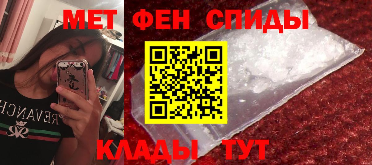 дарк нет как зайти  Спасск-Дальний  АМФ Розовый  АМФ 