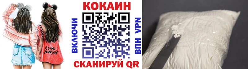 omg ССЫЛКА Спасск-Дальний COCAIN 98%