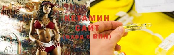 тгк Иннополис