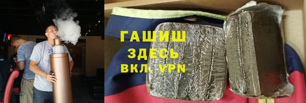 мяу мяу мука Кукмор