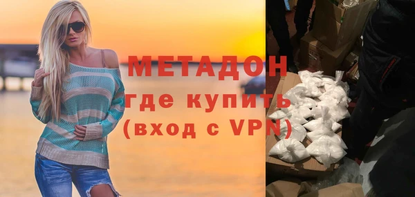 spice Кулебаки