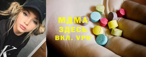 ешки Зеленодольск