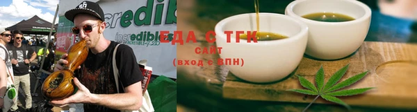 MDMA Premium VHQ Инсар