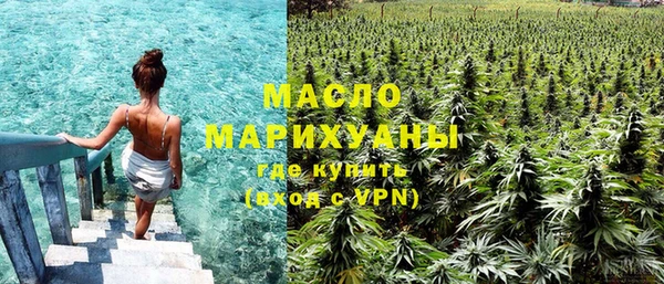 таблы Елизово