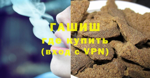 тгк Иннополис