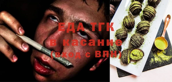 MDMA Premium VHQ Инсар
