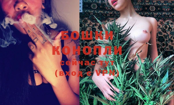 МДМА Елабуга
