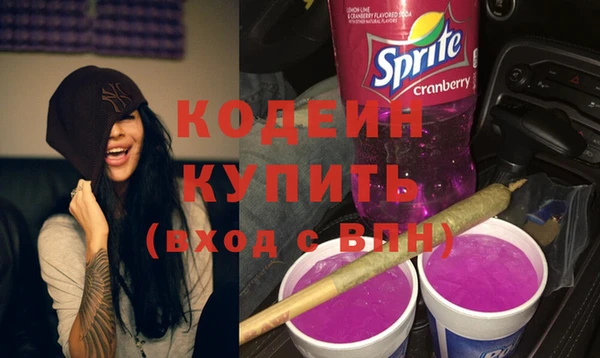 тгк Иннополис