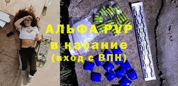 тгк Иннополис