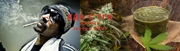 MDMA Premium VHQ Инсар