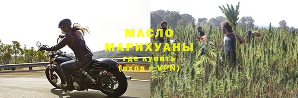 таблы Елизово
