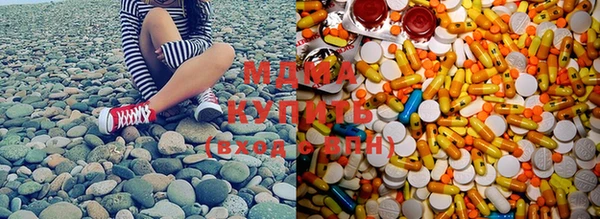 MDMA Premium VHQ Инсар