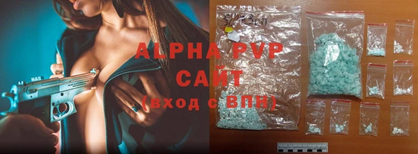 тгк Иннополис
