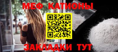 гидра Бузулук