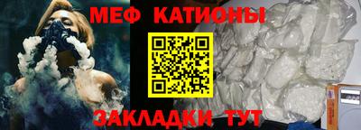 гидропоника Беслан