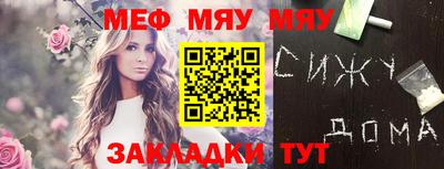 гидропоника Беслан