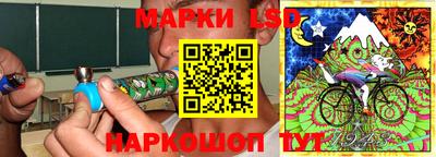 гидропоника Беслан