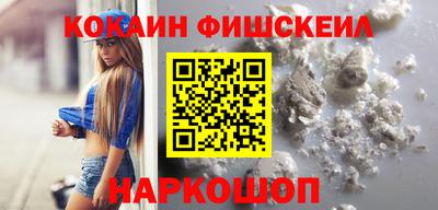 альфа пвп Берёзовский