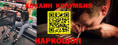 гидропоника Беслан