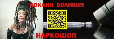 стаф Будённовск