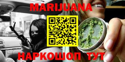 стаф Будённовск