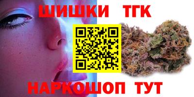 стаф Будённовск