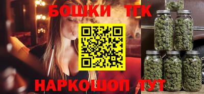 стаф Будённовск
