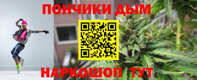 стаф Будённовск