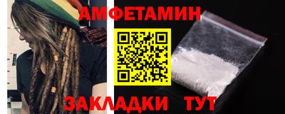 стаф Будённовск