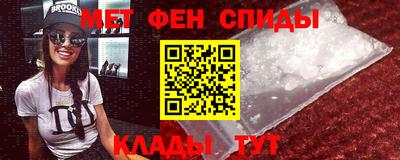 стаф Будённовск