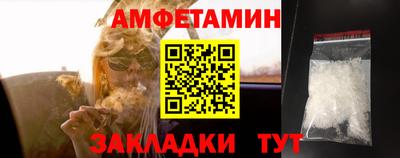 стаф Будённовск