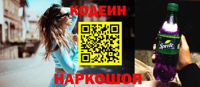 гидра Бузулук