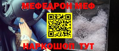 гидропоника Беслан